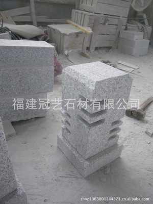 福建冠藝石材 專業(yè)加工定制戶外園林景觀與各造型車止石、燈飾燈籠，質(zhì)量保證價(jià)格合理